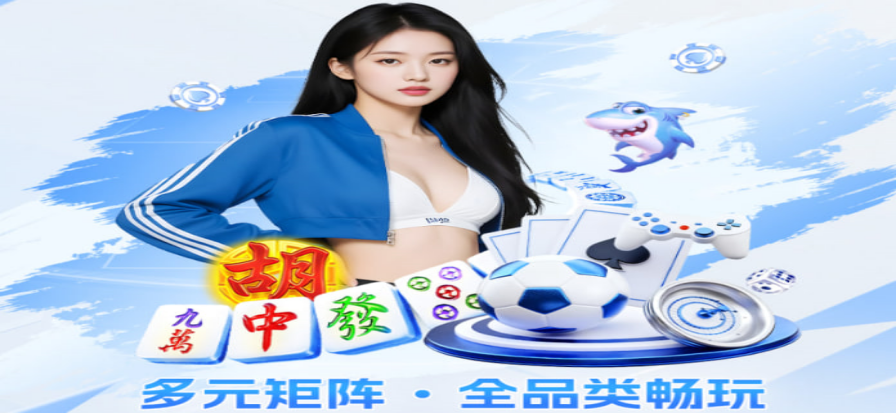 乐视体育直播高清赛事画面